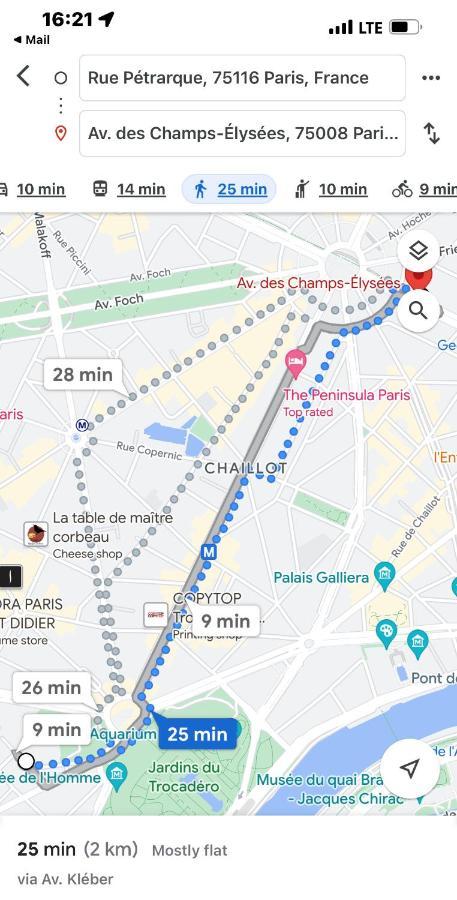 Апартаменты T2 Trocadero Tour Eiffel Париж Экстерьер фото